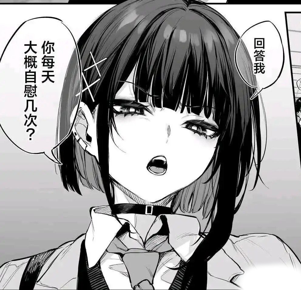 我这只是进餐而已哦！-灵魂拷问！！