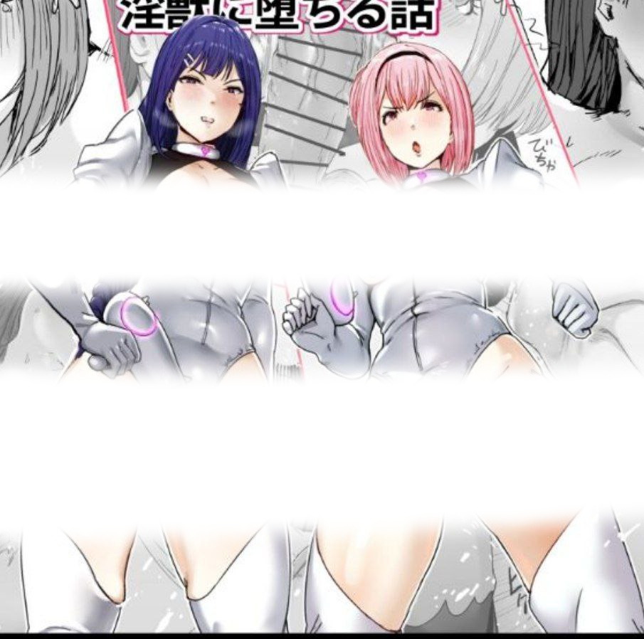 正義のヒーローがふたなりになって淫獣