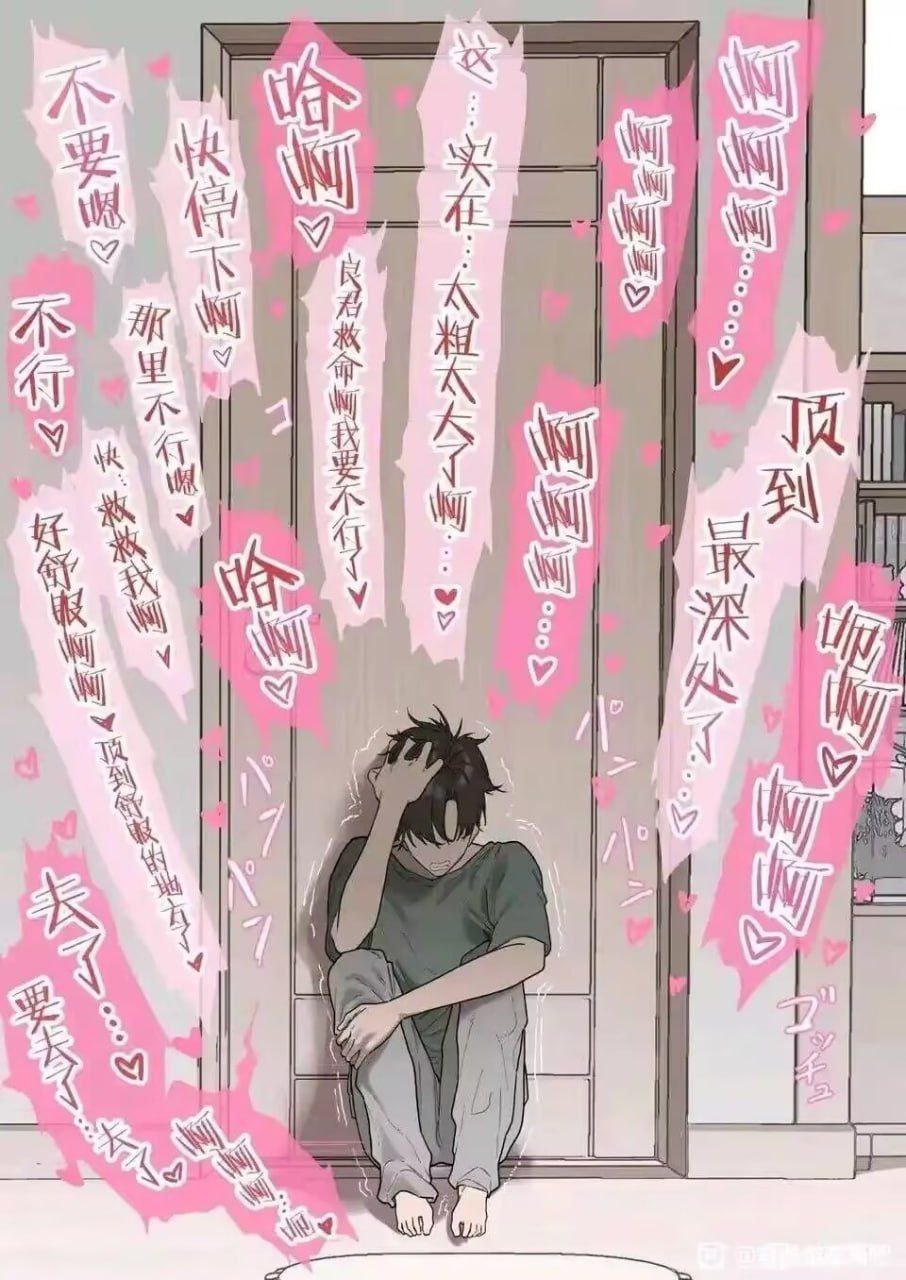 少子化対策未来庁