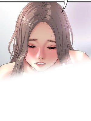 重逢的初戀是繼母