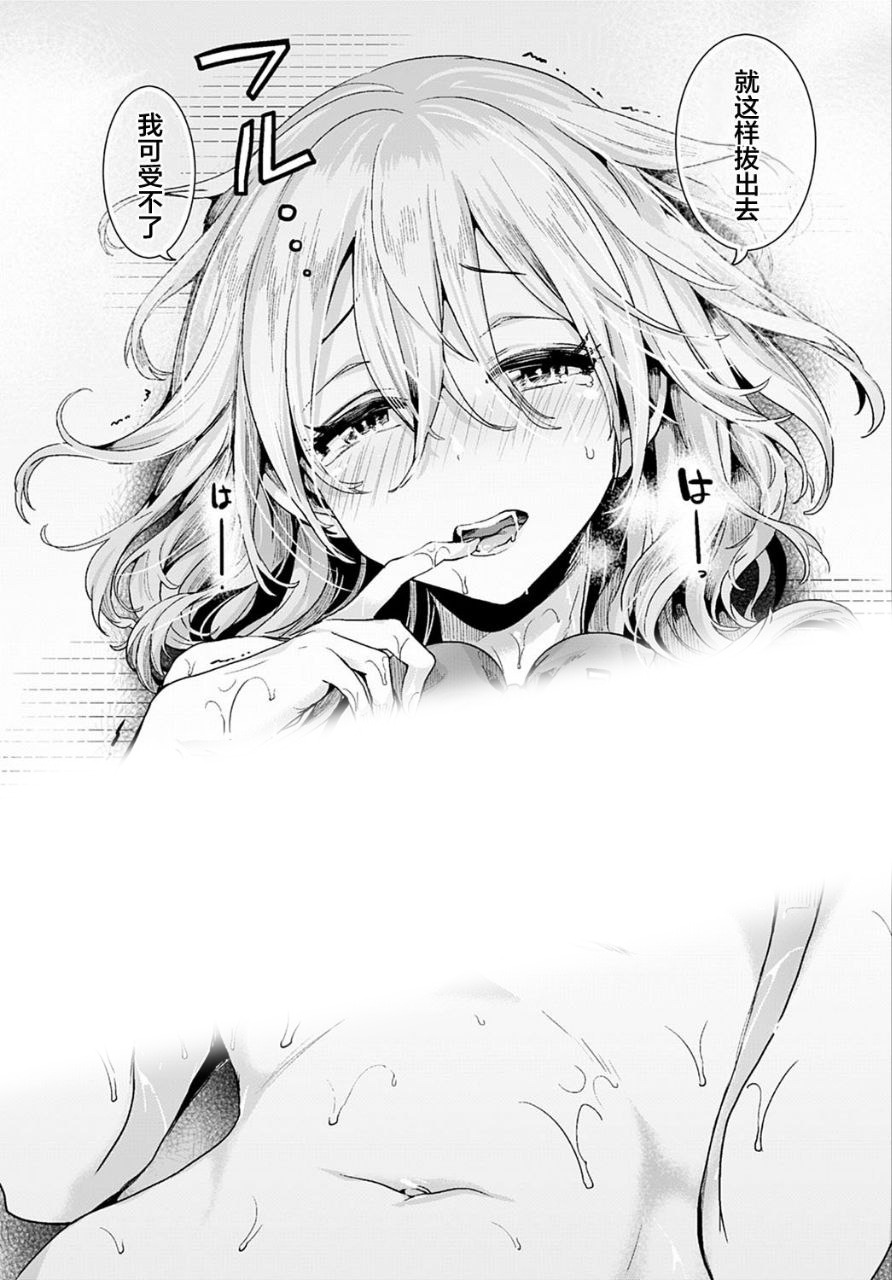 ママと彼女と僕のあの夏