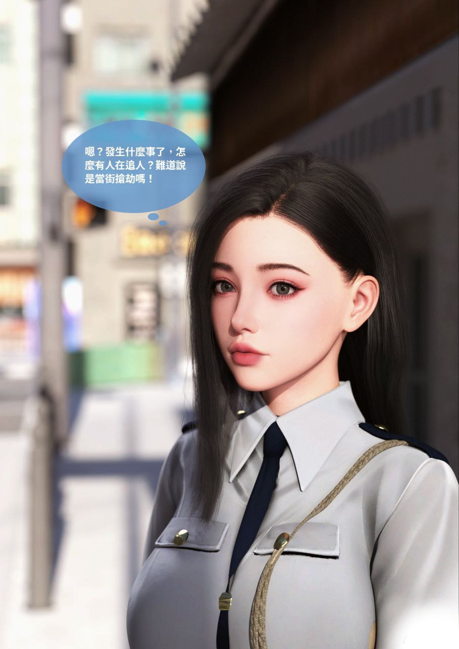 女警物語