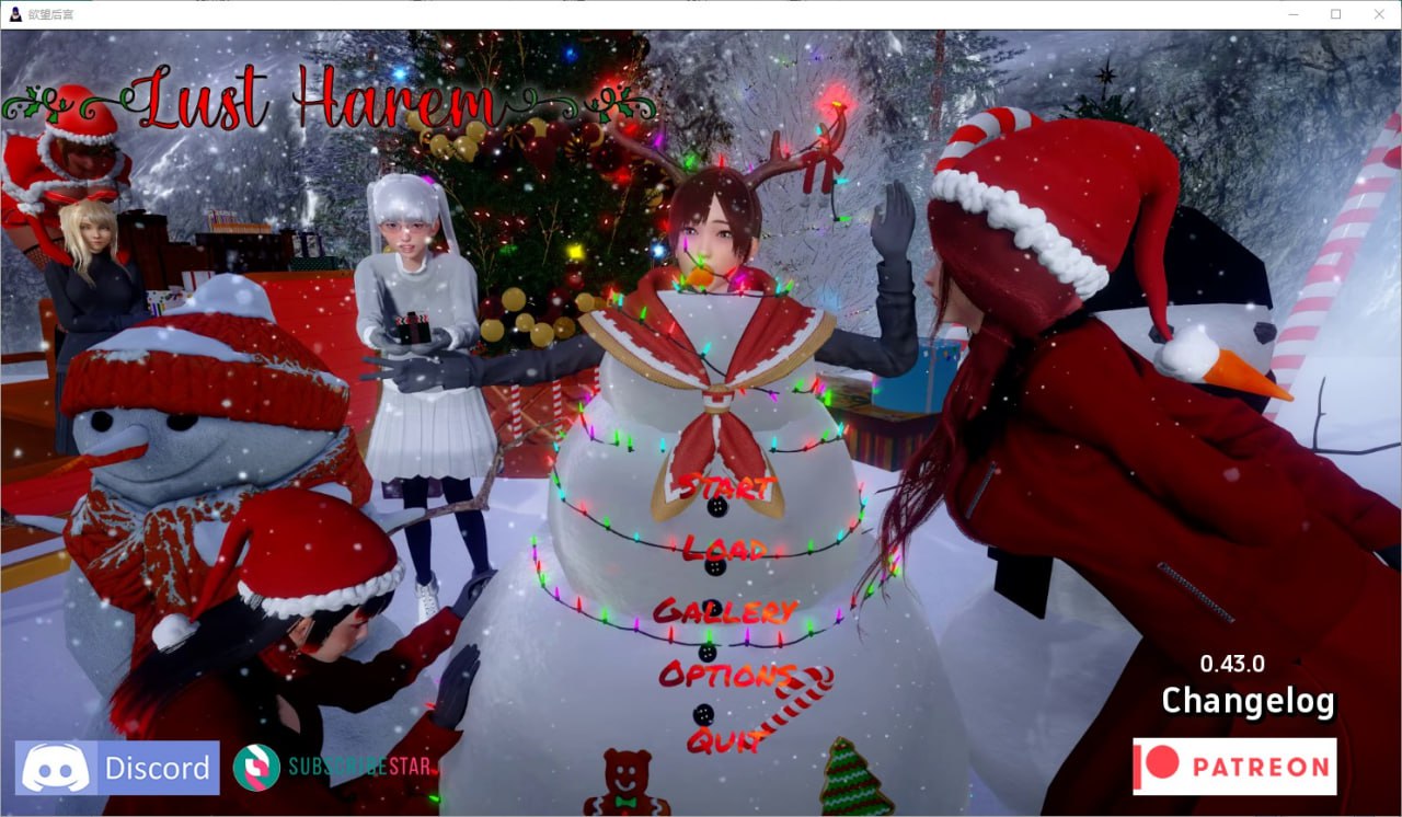 情欲后宫 欲望后宫 Lust Harem? v0.43.0汉化版