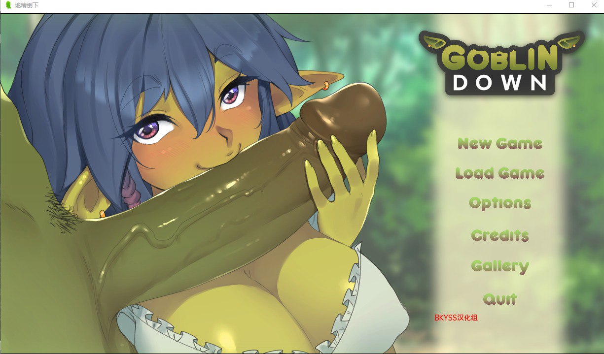 妖精倒下地精倒下Goblin Down Demo汉化版