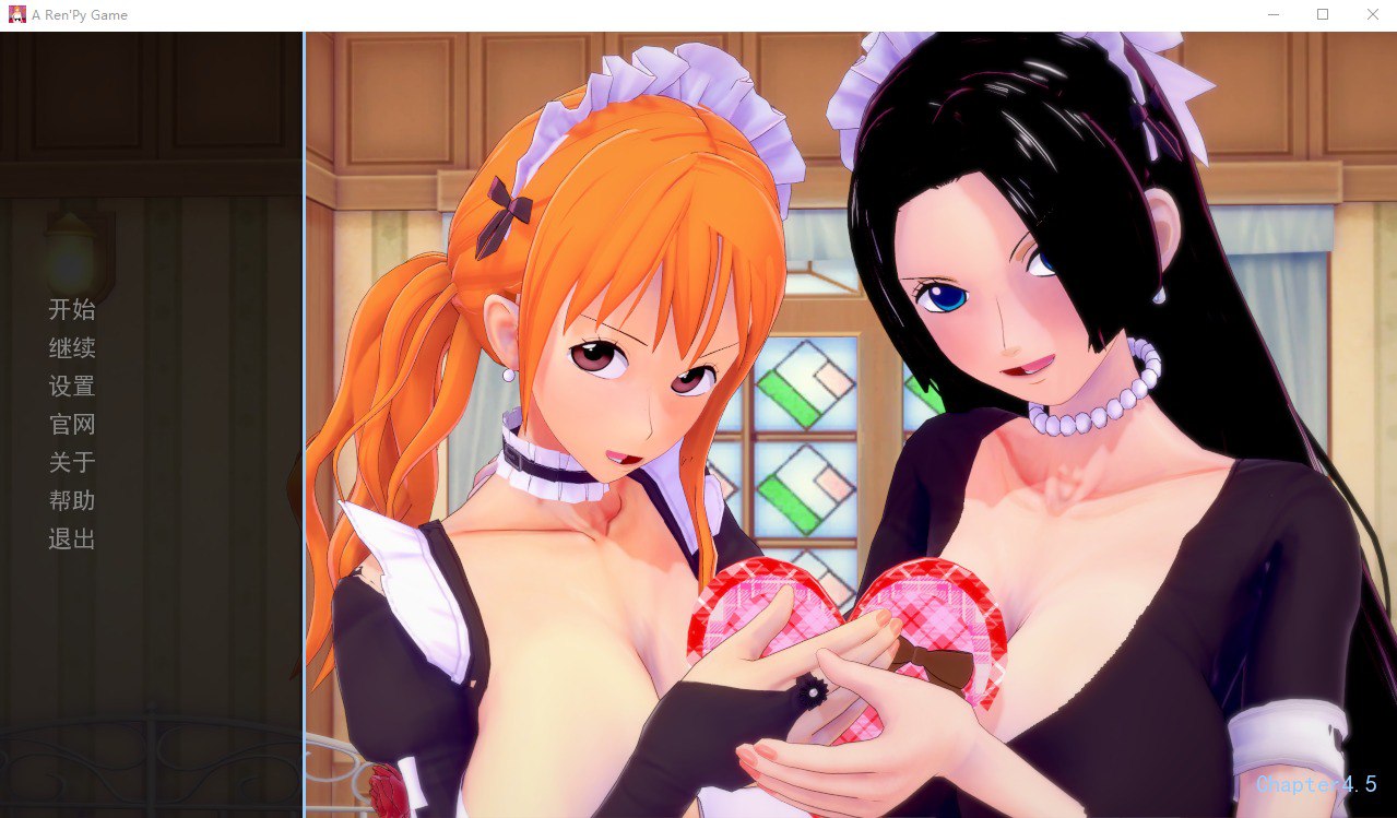 海贼王同人伟大的冒险之旅Ver0.45精翻汉化版