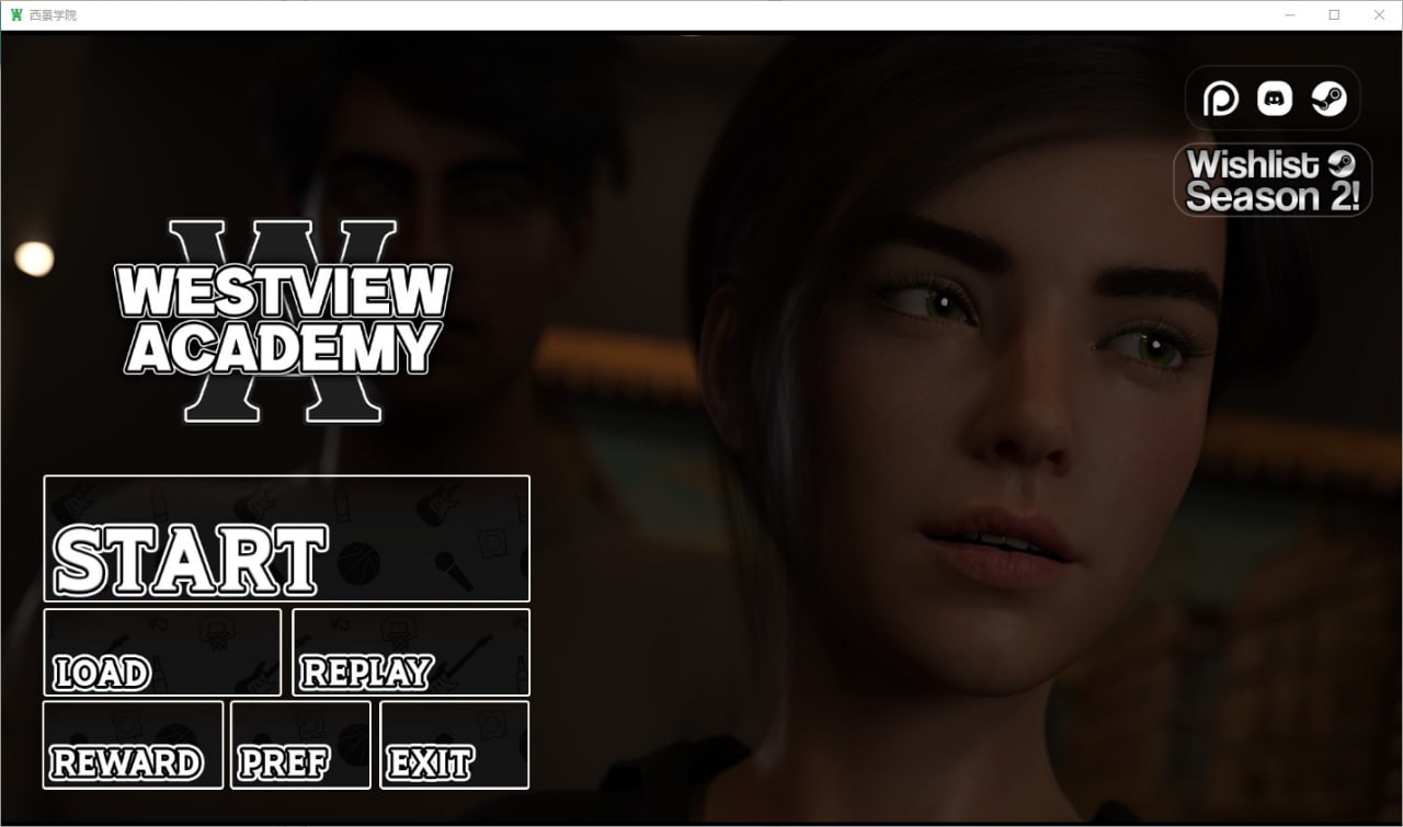 西景学院Westview Academy v0.6.4中文版