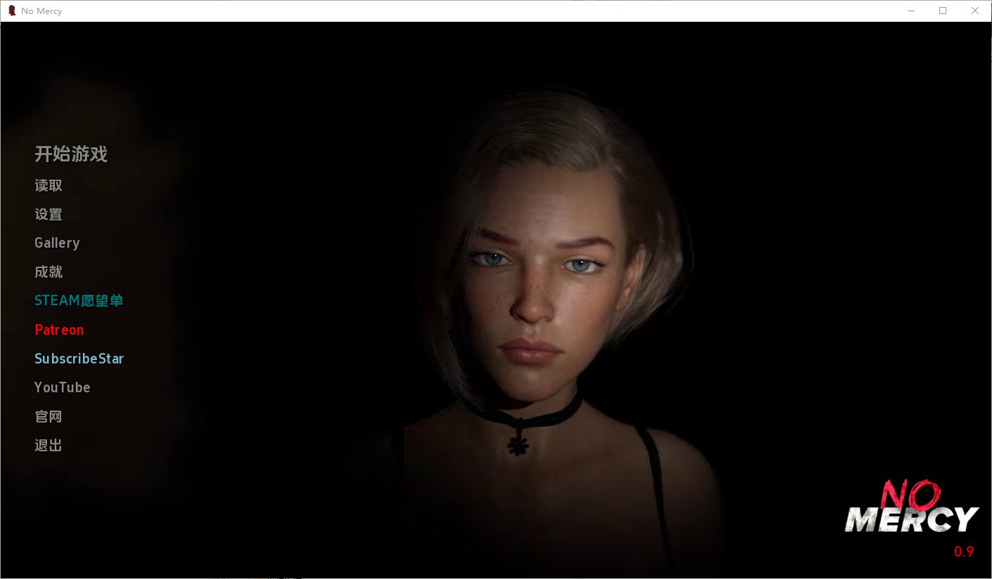 [欧美SLG/乱伦] 无情 毫不留情 No Mercy v1.03 汉化版 [PC+安卓]