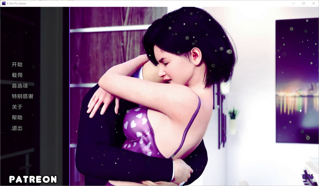 爱情恐惧症Lovephobia v0.56汉化版