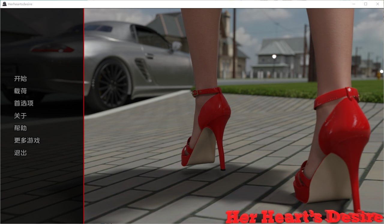 他的心愿：建立后宫Her Heart’s Desire-Harem Ever After Remake[v1.6Beta]汉化版