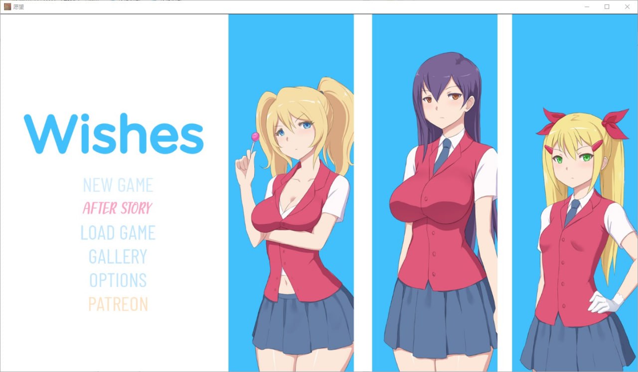 希望愿望Wishes v0.96汉化版