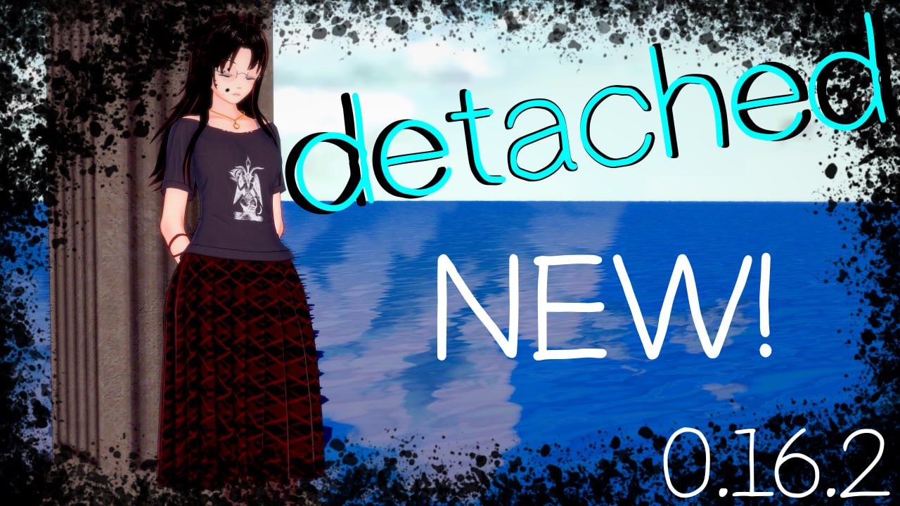 分离 脱离 Detached v0.17.3AI汉化版