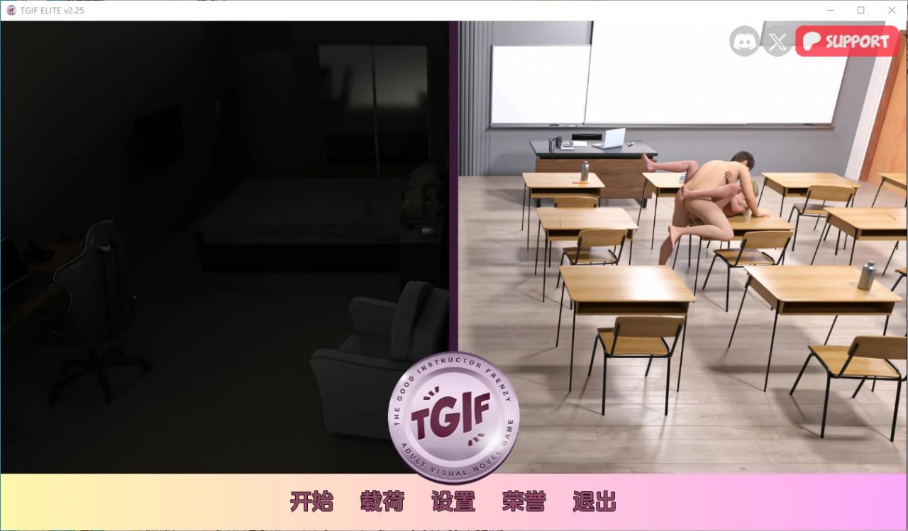 疯狂好教官The Good Instructor Frenzy v2.25汉化版