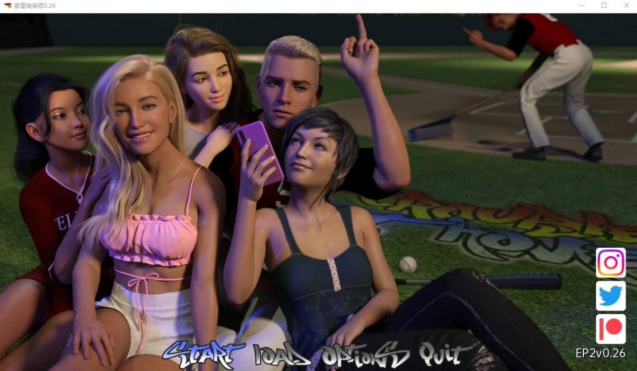 家里有麻烦Trouble at Home[Episode2v0.26]汉化版