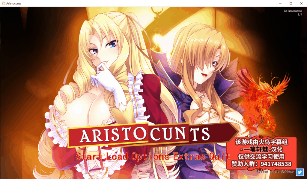 【拔作ADV/汉化/全CV】被奴役的反派千金母女育种之路！【安卓+PC】精翻汉化版【1.4G】