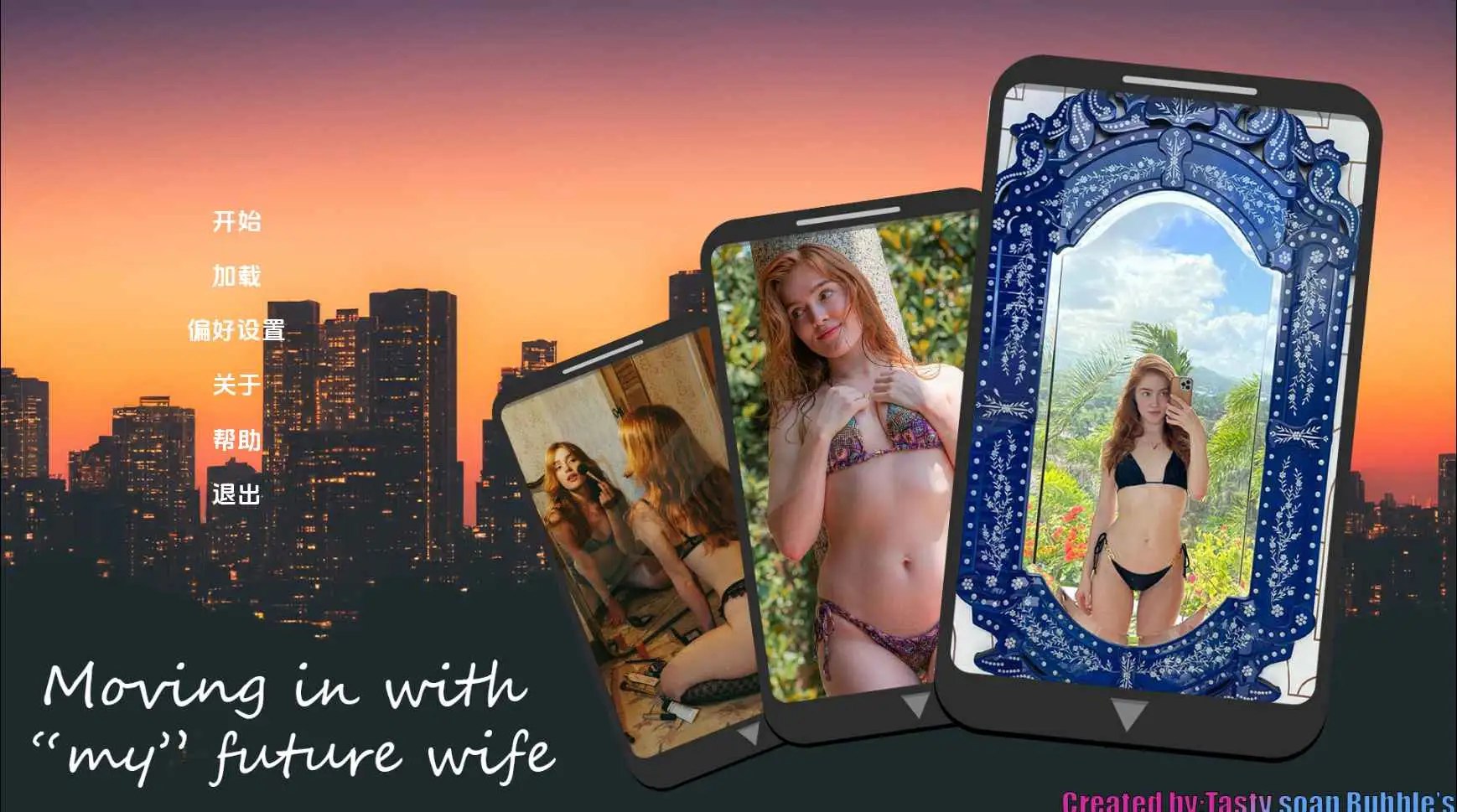 [欧美SLG/动态] 我未来的妻子 My Future Wife EP4 重置版 汉化版 [PC+安卓2.50G]