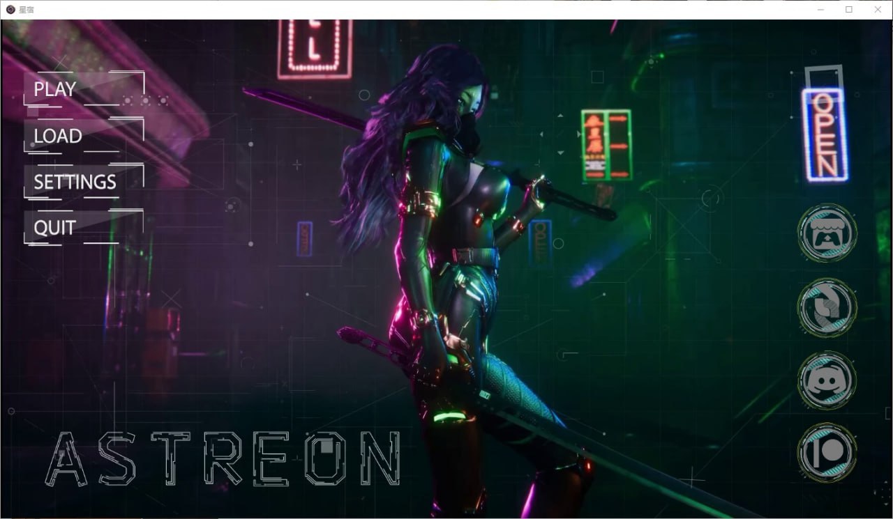 阿斯特里翁Astreon[Ch.2v0.2]汉化版