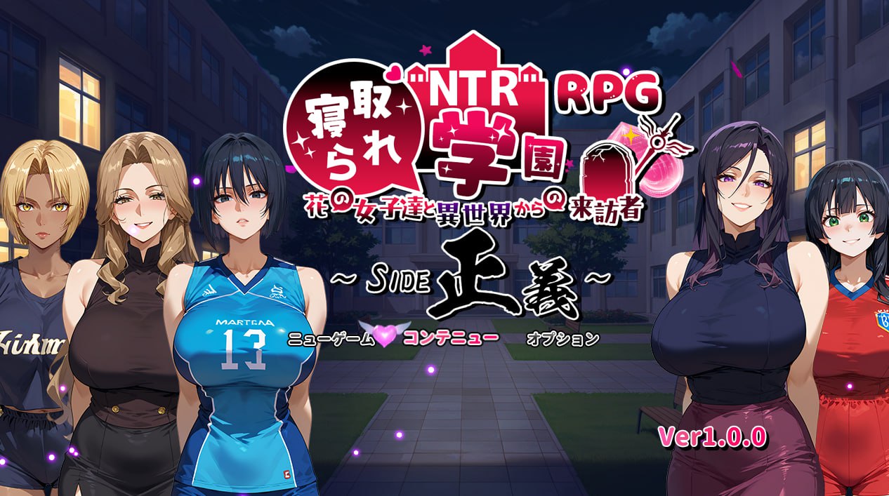 [PC+安卓][欧美SLG/汉化/动态]大学篮球 WVM [S2 Ch. 1 Ep. 13 B3][6.61G] - OCW玩库
